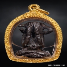 พระปิดตาท่านอาจารย์ทองเฒ่า สำนักเขาอ้อ พัทลุง