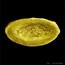 พระกริ่งเทวบดี ทองคำ หลวงพ่ออิฏฐ์ วัดจุฬามณี ปี35 ตอกเลข2