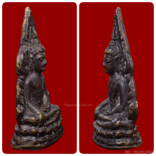 ชินราชอินโดจีน เสาร์ห้าหน้าใหญ่ นิยม