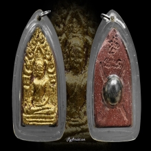 พระขุนแผนดาบไขว้ คะแนนติดเหล็กไหล อ.ชุม ไชยคีรี ปี 2511