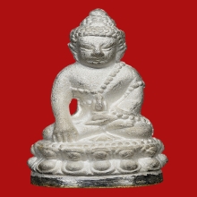 พระกริ่งมงคลบูรพาพยัคฆ์  เนื้อเงิน ก้นทองคำ 