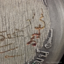 พระโพธิสัตว์ ประทานความสุข 60 ปี เนื้อเงิน * รวย อ.เฉลิมชัย