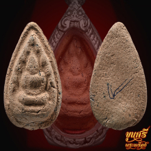 “โรยผงตะไบ”กลีบบัวเนื้อดิน พระครูใบฎีกาเกลี้ยง วัดสุทัศน์