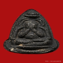 พระปิดตาหลวงปู่เฮี้ยงวัดป่าหลังฉัตรใหญ่ปี2505 มีเกษา