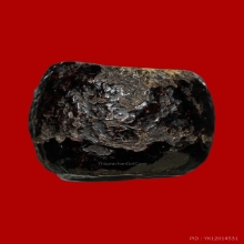 ตะกรุดพิสมรใบลานบังปืน หลวงพ่อแก้ว วัดพวงมาลัย