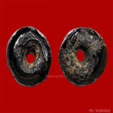 ตะกรุดพิสมรใบลานบังปืน หลวงพ่อแก้ว วัดพวงมาลัย