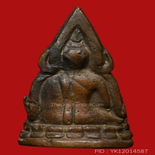 พระชินราช อินโดจีน2485 