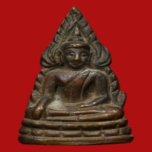 พระชินราช อินโดจีน2485 