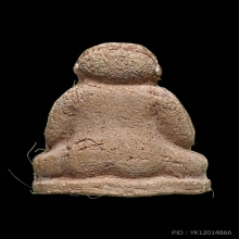 พระปิดตา 