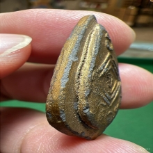 พระกสิน หลวงพ่อพัฒน์ นารโท วัดใหม่พัฒนาราม