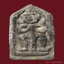 ท้าวเวสสุวรรณ พระครูสอน วัดมักกะสัน เนื้อชินตะกั่วสนิมแดง