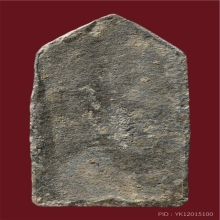 ท้าวเวสสุวรรณ พระครูสอน วัดมักกะสัน เนื้อชินตะกั่วสนิมแดง