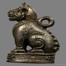 พญาเสือดำหลวงปู่หงษ์ พรหมปัญโญ จ.สุรินทร์  ปี2543