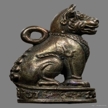 พญาเสือดำหลวงปู่หงษ์ พรหมปัญโญ จ.สุรินทร์  ปี2543