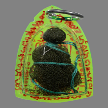 หุ่นพยนต์ สีเขียว ไล่ฝน ลายคุณพ่อป่อง น่วมมานา 