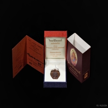 เหรียญพระพิฆเนศองค์หล่อเศียร พิมพ์เล็ก อ.เฉลิมชัย