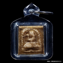 หลวงพ่อกวย พิมพ์นางกวัก