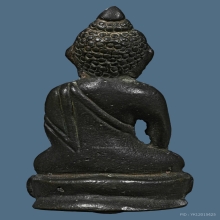 กริ่งเขมรน้อย หลวงปู่คำ วัดหนองแก เนื้อนวะ ปี2535