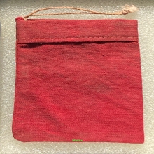 ถุงแดงแรงฤิทธิ์พิชิตโชค แม่ชีบุญเรือน โตงบุญเติม