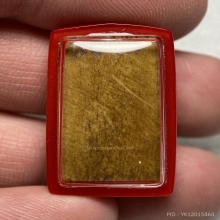 พระพุทธปางสมาธิ กระดูกแกะ เก่าปีลึกดีครับ