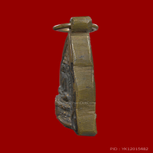 เหรียญกรมหลวงชินวรสิริวัฒ์ วัดราชบพิธ พิธีครั้งที่ 2 ปี 2480