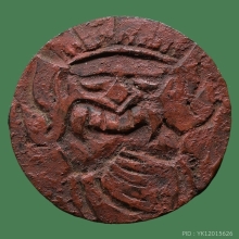 กะลาพระราหู สุริยัน จันทรา ครูบานันตา วัดทุ่งม่านใต้