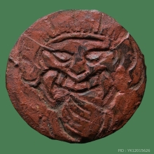 กะลาพระราหู สุริยัน จันทรา ครูบานันตา วัดทุ่งม่านใต้