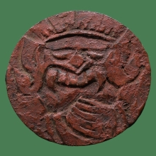 กะลาพระราหู สุริยัน จันทรา ครูบานันตา วัดทุ่งม่านใต้