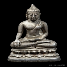  พระกริ่งหลวงพ่อเพชร วัดพฤกษะวันโชติการาม