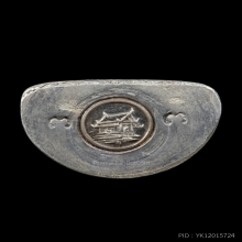  พระกริ่งหลวงพ่อเพชร วัดพฤกษะวันโชติการาม