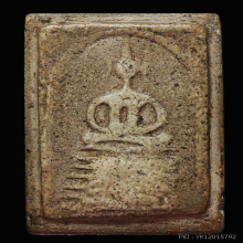 พระสมเด็จ วัดเกศไชโย พิมพ์ 7 ยอดนิยม