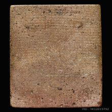 พระสมเด็จ วัดเกศไชโย พิมพ์ 7 ยอดนิยม