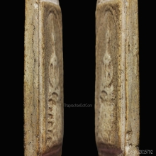 พระสมเด็จ วัดเกศไชโย พิมพ์ 7 ยอดนิยม