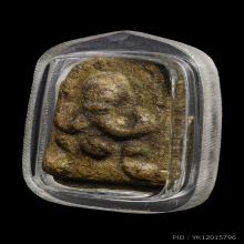 พระปิดตาผงกระดูกผีวัดโพธิ์ ปี2485 พิมพ์ปิดตานั่งยองนิยม