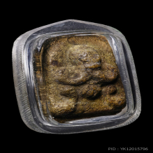 พระปิดตาผงกระดูกผีวัดโพธิ์ ปี2485 พิมพ์ปิดตานั่งยองนิยม