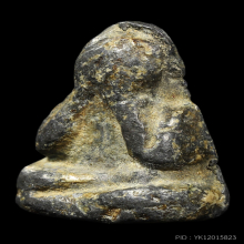 พระปิดตา ข้าวตอกแตก หลวงปู่เอี่ยม วัดหนัง แชมป์งานใหญ่ 