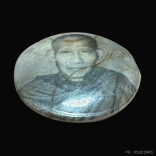 ล็อกเก็ตกลม หลวงพ่อเกษม เขมโก 