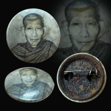 ล็อกเก็ตกลม หลวงพ่อเกษม เขมโก 