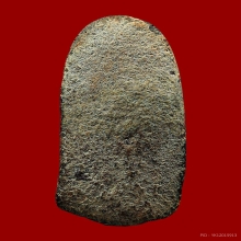 พระเนื้อว่านหลวงปู่ทวด ปี2497 พิมพ์พระรอด