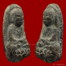 พระเนื้อว่านหลวงปู่ทวด ปี2497 พิมพ์พระรอด