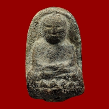 พระเนื้อว่านหลวงปู่ทวด ปี2497 พิมพ์พระรอด