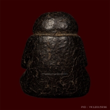 พระปิดตาพิมพ์ปั้นหลวงพ่อแก้ว ออกวัดปากทะเล