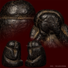 พระปิดตาพิมพ์ปั้นหลวงพ่อแก้ว ออกวัดปากทะเล