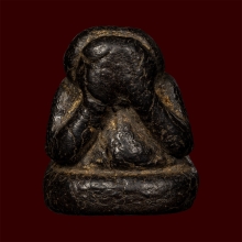 พระปิดตาพิมพ์ปั้นหลวงพ่อแก้ว ออกวัดปากทะเล