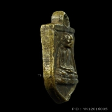 ลพ.ซวง วัดชีปะขาว รุ่นแรก ปี 2507 มีบัตรท่าพระ