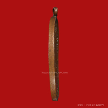 เหรียญพระปฏิมากรมงคลบพิตร วัดมงคลบพิตร รุ่นเเรก ปี2460