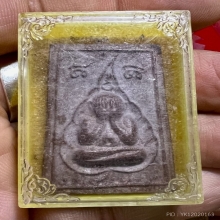 พระผงปิดตา พ่อฤาษีลิงดำ วัดท่าซุง สวยเดิมอุดกริ่ง นิยมหายาก