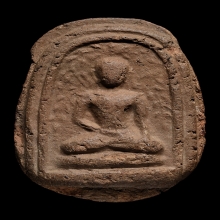 หลวงปู่บุญ วัดกลางบางแก้ว พิมพ์เศียรโล้น เนื้อดิน