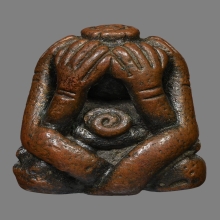 พระปิดตาทองแดงเถื่อน ศิลป์นคร ที่ 1 นครศรีฯ 