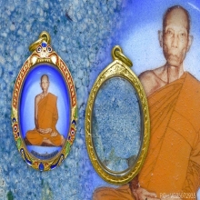 ล็อคเก็ตรุ่น2หลวงพ่อตาบ วัดมะขามเรียงปี2527